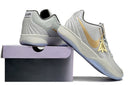 Nike Ja 2 - Christmas / Tree Topper