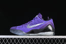 Nike Kobe 9 Elite Low Protro - Moonwalker