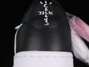Air jordan x Travis Scott x Fragment - Black Grey