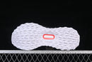 Adidas Ultraboost 5 TR - Cloud White