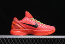 Nike Kobe 6 Protro - Reverse Grinch