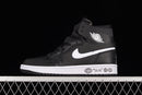 Air Jordan 1 High CMFT - Breakfast Club