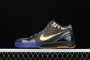 Nike Kobe 4 - NBA Final MVP Away